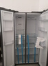海爾（Haier）539升風(fēng)冷無(wú)霜對開(kāi)門(mén)家用電冰箱雙開(kāi)門(mén)一級能效變頻節能535升級款BCD-539WGHSSEDH9國家補貼20%  曬單實(shí)拍圖