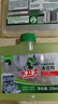 水衛(wèi)士洗碗機專用機體清潔劑250ml*3瓶 去油污除水垢深層清潔洗碗機耗材 曬單實拍圖