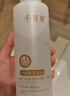 千纖草爽膚水補水保濕水噴霧濕敷化妝水護膚水男女舒緩絲瓜水1000ml 曬單實(shí)拍圖