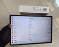 HUAWEI MatePad Air 12英寸2024款 國(guó)家補(bǔ)貼15% 華為平板電腦2.8K高刷全面屏 12+256GB 煙云灰 曬單實(shí)拍圖