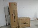 TCL空調(diào)柜機(jī) 新一級(jí)能效 真省電SE柜機(jī) 節(jié)能省電空調(diào)冷暖 客廳立式空調(diào) 大風(fēng)量 以舊換新 3匹 一級(jí)能效 KFR-72L/JD21+B1 曬單實(shí)拍圖