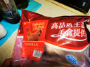 天農(nóng) 供港農(nóng)家土雞 2斤 山林散養(yǎng)清遠(yuǎn)走地雞整雞肉 冷凍 紅燒煲湯食材 曬單實(shí)拍圖