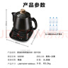 蘇泊爾（SUPOR）3L煎藥壺中藥壺藥膳兩用煲養(yǎng)生壺全自動家用智能預(yù)約600W變頻二煎大功率陶瓷分體式SW-30Y09 曬單實拍圖