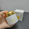 OHBT黃芪霜60g老國貨保濕煥白去黃提亮抗皺緊致抗衰面霜男女護膚品 曬單實拍圖