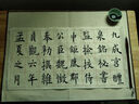 【全網(wǎng)低價(jià)】榮寶齋 米字格宣紙 半生熟書法專用練習(xí)作品 文房四寶初學(xué)毛筆字 半生熟-7.5cm*32格/100張 曬單實(shí)拍圖