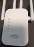 Tengfeiwifi信號增強放大器千兆5G家用路由器電腦雙頻加強擴展網(wǎng)絡(luò )手機無(wú)線(xiàn)網(wǎng)橋接wife放大器接收擴大增強 300M速率升級+2.4g單頻+散熱芯片+4天線(xiàn) 曬單實(shí)拍圖