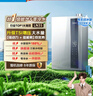 美的（Midea）【16LN3S】16升燃氣熱水器天然氣【零冷水超一級能效】雙增壓恒溫瀑布浴 國補20% 曬單實拍圖