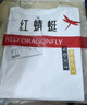 紅蜻蜓（RED DRAGONFLY）長(cháng)袖T恤男純棉立體品牌標識休閑時(shí)尚簡(jiǎn)約百搭圓領(lǐng)上衣打底衫白XL 曬單實(shí)拍圖