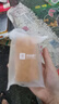 良品鋪子肉松奶酪面包500g/箱營(yíng)養早餐代餐面包糕點(diǎn)小貝點(diǎn)心下午茶 曬單實(shí)拍圖