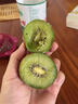桃西村陜西翠香獼猴桃 眉縣迷糊桃泥猴桃大果綠心奇異果新鮮水果送禮盒 15枚 中果【單果70-80g】2.3斤 曬單實(shí)拍圖