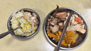 西貝莜面村藍莓提子米糕180g*3袋裝主食 早餐面點(diǎn) 下午茶點(diǎn)心 兒童早餐 糕點(diǎn) 曬單實(shí)拍圖