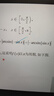 舒客藝家 電腦桌臺式小戶型小桌子家用學習桌寫字辦公書桌電競長條桌子 木紋白架單桌80*50*74 加固電腦桌 曬單實拍圖