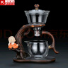 正揚(yáng)玻璃自動(dòng)茶具懶人整套磁吸茶壺防燙高檔泡茶器功夫杯茶盤套裝家用 自動(dòng)(迎客)+單主機(jī) 曬單實(shí)拍圖