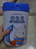 合生元（BIOSTIME）兒童成長(cháng)奶粉3歲及以上 全面營(yíng)養DHA 800克 曬單實(shí)拍圖