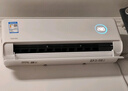 華凌空調 大1.5匹新一級能效 神機一代變頻冷暖省電空調掛機  KFR-35GW/N8HE1Pro以舊換新家電國家補貼 曬單實(shí)拍圖