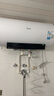 美的（Midea）阻垢免清洗電熱水器60升家用3300W變頻速熱鎂棒免更換以舊換新國家補貼20%熱水器F6033-JE7Pro(HE) 曬單實(shí)拍圖