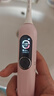舒客+【京東物流】舒客非克電動(dòng)牙刷G5pro+成人克情侶2支裝教師節生日禮物送男女友家電牙刷軟毛新婚 【情侶精裝款】冰川藍+冰霧粉 曬單實(shí)拍圖