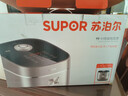 蘇泊爾（SUPOR）電飯煲 智能預約煮飯鍋 IH電磁加熱 家用銅晶球釜內膽電飯鍋4-6人適用 SF40HC53商超同款 曬單實(shí)拍圖