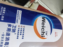衛(wèi)馳衣物除菌消毒液室內(nèi)家具衛(wèi)生間兒童寵物玩具洗衣抑菌消毒松木 900ml*2瓶【實(shí)惠裝】 曬單實(shí)拍圖