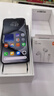 小米（MI）REDMI Note15 Pro+ 第四代驍龍7s 7000mAh 龍晶玻璃十倍抗摔 IP68防水 16+512 子夜黑 紅米 5G手機 曬單實(shí)拍圖