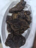 澳大嬸澳洲安格斯谷飼120天金錢(qián)腱（腱子芯）2斤 進(jìn)口原切牛腱子 曬單實(shí)拍圖