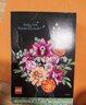 樂(lè )高（LEGO）積木拼裝10342 粉黛花束男孩女孩玩具生日禮物 曬單實(shí)拍圖