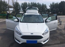 車(chē)麗友 專(zhuān)用于福特蒙迪歐銳界福睿斯銳際翼虎領(lǐng)界領(lǐng)睿?？怂蛊?chē)腳墊TPE TPE腳墊【全包門(mén)檻】+慕絨絲黑（耐臟耐磨） ?？怂梗?2-18款）兩廂 曬單實(shí)拍圖
