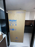 海爾（Haier）冰箱501升超薄零距離自由嵌入式60cm內(nèi)四開門雙門十字門小紅花套系一級能效雙變頻大容量國家補(bǔ)貼 501L+健康黑金凈化+阻氧干濕分儲+WiFi智控 曬單實(shí)拍圖