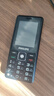 飛利浦（PHILIPS）老年人手機 移動(dòng)聯(lián)通電信三網(wǎng)4G 超長(cháng)待機直板按鍵 大字大聲兒童學(xué)生商務(wù)備用專(zhuān)用功能機M6 星空黑 曬單實(shí)拍圖