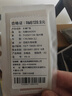 馬登工裝美式復(fù)古納瓦霍撞色疊領(lǐng)polo衫男秋季假兩件寬松男士長(zhǎng)袖T恤 加州橙 L 曬單實(shí)拍圖