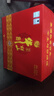 牛欄山 百年珍品紅鐵盒 濃香型白酒 52度 500ml*6瓶 整箱裝 中秋送禮 曬單實(shí)拍圖