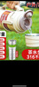 PBKC保溫杯壺超大容量316不銹鋼大號家用戶(hù)外便攜車(chē)載飲用暖水杯瓶子 【可裝3.2斤水+背帶】米白色 1.6L 曬單實(shí)拍圖