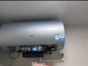 海爾（Haier）國家補貼20%電熱水器60升麥浪DR7Pro 富鍶小藍瓶?jì)裟w洗 3D巨能洗 家用節能大水量?jì)λ饺医恿ο?曬單實(shí)拍圖