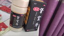 匯仁牌腎寶片 0.7g*126片 溫陽補腎 扶正固本 腰腿酸痛 精神不振 夜尿頻多 畏寒怕冷 婦女白帶清稀 男科用藥 曬單實拍圖