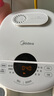 美的（Midea） 電飯煲 家用電飯鍋智能預(yù)約多功能微壓 可煮小米粥迷你小型1-2-4人煮飯鍋電煮鍋易清洗小巧機(jī)身 【升級(jí)之選】40E108 4L 曬單實(shí)拍圖