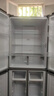 容聲465升十字雙開(kāi)四開(kāi)門(mén)電冰箱家用一級(jí)能效風(fēng)冷無(wú)霜變頻節(jié)能超薄大容量BCD-465WD18FP家電國(guó)家補(bǔ)貼 曬單實(shí)拍圖