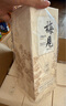 梅見 雙梅混調(diào) 楊梅風(fēng)味青梅酒 750ml*6瓶 12度果酒 新老版本隨機(jī)發(fā) 曬單實拍圖