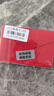 禮品卡2025新款購物卡中秋卡禮品卡（實(shí)體卡）送禮物提貨券員工福利采購 禮卡 1000 曬單實(shí)拍圖