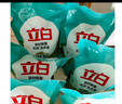 立白天然茶籽洗衣液12斤 除菌除螨抑菌 手洗機洗祛味去漬含補充裝 曬單實(shí)拍圖