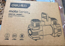 得力（deli）雙30缸車(chē)載充氣泵汽車(chē)小米su7可用數顯打氣泵輪胎胎壓檢測充氣寶 曬單實(shí)拍圖