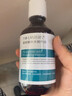 蘭亭老國貨玻尿酸原液面部精華液爽膚水透明質(zhì)酸補水保濕提亮膚色修復 一瓶裝 曬單實(shí)拍圖