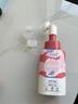 OHBT羽絨服清洗劑265ml 衣物床墊去除油頑固污漬衣服免水洗衣液干洗劑 曬單實(shí)拍圖
