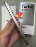 小米（MI）【國家補(bǔ)貼】REDMI Turbo 4 Pro 第四代驍龍8s 7550mAh長續(xù)航 12GB+256GB 白色 小米紅米5G手機(jī) 曬單實(shí)拍圖