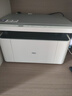 得力（deli）M1020W黑白辦公三合一多功能打印機復印機掃描機一體機 家用錯題作業(yè)手機連接 無線激光打印機 曬單實拍圖