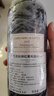 拉菲（LAFITE）酒莊副牌小拉菲珍寶原瓶進(jìn)口紅葡萄酒送禮送長(cháng)輩送領(lǐng)導禮盒750ml 2019年 拉菲珍寶 曬單實(shí)拍圖