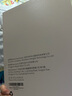 膜力佳適用于2024 ipadAR膜Air6/pro高清增透膜防指紋低反光保護膜蘋(píng)果pro屏幕膜air5平板貼膜 ar膜+可拆卸類(lèi)紙膜25款ipad air11寸 曬單實(shí)拍圖