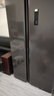 TCL 650升對開(kāi)門(mén)雙開(kāi)門(mén)超大容量家用電冰箱雙變頻一級能效節能風(fēng)冷無(wú)霜國家補貼20%以舊換新R650T3-S 曬單實(shí)拍圖
