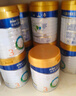 美素佳兒（Friso）皇家幼兒配方奶粉 3段（1-3歲幼兒適用）800g*6 乳鐵蛋白(新國(guó)標(biāo)) 曬單實(shí)拍圖