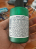 妮維雅男士積雪草植力賦原煥活精華潔面乳150ml 洗面奶 【臨期清倉】 曬單實(shí)拍圖