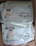 佳嬰氧氣森林拉拉褲XXL碼68片（12-16KG)全包臀嬰兒尿不濕親膚成長(cháng)褲 曬單實(shí)拍圖